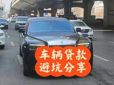 富川汽车抵押贷款中押本不押车贷款需要什么材料?